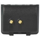 VHBW Radio Akku Icom BP-217LI, BP-217 - 1900 mAh 14,06 V Li-Ion