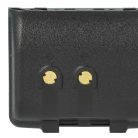 VHBW Radio Akku Icom BP-217LI, BP-217 - 1900 mAh 14,06 V Li-Ion