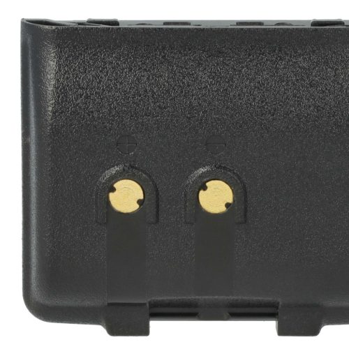 VHBW Radio Akku Icom BP-217LI, BP-217 - 1900 mAh 14,06 V Li-Ion