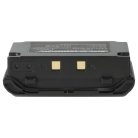 VHBW Radio Akku Icom BP-217LI, BP-217 - 1900 mAh 14,06 V Li-Ion