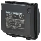 VHBW Radio Akku Icom BP-217LI, BP-217 - 1900 mAh 14,06 V Li-Ion