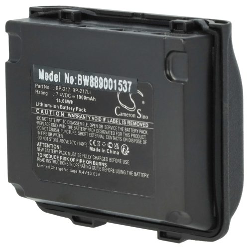VHBW Radio Akku Icom BP-217LI, BP-217 - 1900 mAh 14,06 V Li-Ion