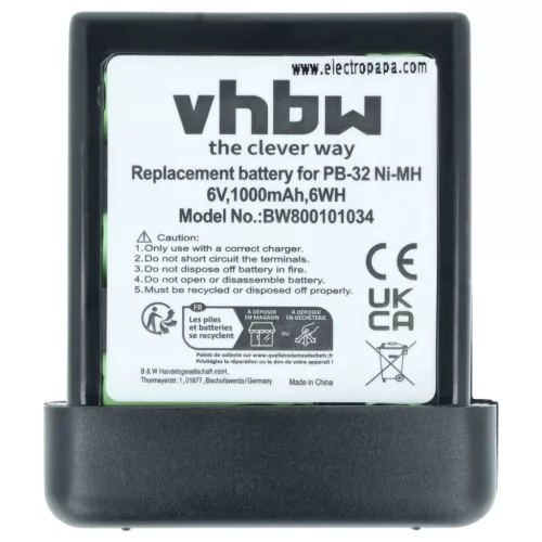VHBW Radio Akku PB-32, PB-32H, PB-33 - 1000 mAh 6 V NiMH