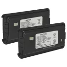 VHBW Radio Battery KNB-29A, KNB-29, BPKNB45LI, BPKNB29MHXT-1, BPKNB29MH - 1600 mAh 7.2 V NiMH