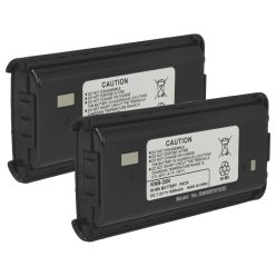   VHBW Radio Battery KNB-29A, KNB-29, BPKNB45LI, BPKNB29MHXT-1, BPKNB29MH - 1600 mAh 7.2 V NiMH