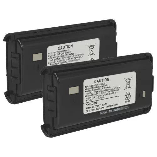 VHBW Radio Battery KNB-29A, KNB-29, BPKNB45LI, BPKNB29MHXT-1, BPKNB29MH - 1600 mAh 7.2 V NiMH
