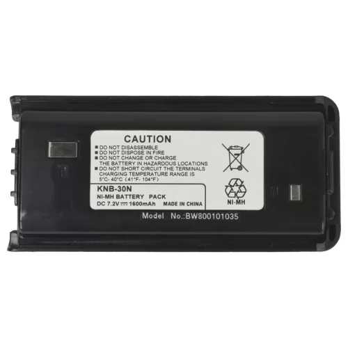 VHBW Radio Battery KNB-29A, KNB-29, BPKNB45LI, BPKNB29MHXT-1, BPKNB29MH - 1600 mAh 7.2 V NiMH