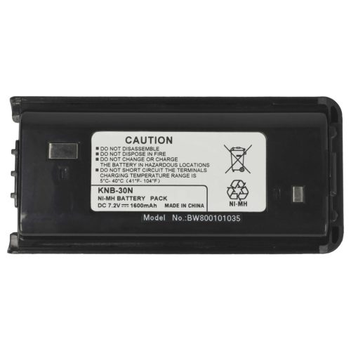VHBW Radio Battery KNB-29A, KNB-29, BPKNB45LI, BPKNB29MHXT-1, BPKNB29MH - 1600 mAh 7.2 V NiMH