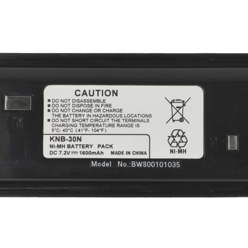 VHBW Radio Battery KNB-29A, KNB-29, BPKNB45LI, BPKNB29MHXT-1, BPKNB29MH - 1600 mAh 7.2 V NiMH