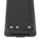 VHBW Radio Battery KNB-29A, KNB-29, BPKNB45LI, BPKNB29MHXT-1, BPKNB29MH - 1600 mAh 7.2 V NiMH