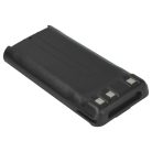 VHBW Radio Battery KNB-29A, KNB-29, BPKNB45LI, BPKNB29MHXT-1, BPKNB29MH - 1600 mAh 7.2 V NiMH