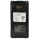 VHBW Radio Battery KNB-41NC, KNB-32N, KNB-31A, KNB-33L - 2100 mAh 7.2 V NiMH