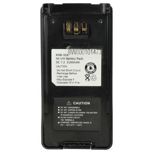 VHBW Radio Battery KNB-41NC, KNB-32N, KNB-31A, KNB-33L - 2100 mAh 7.2 V NiMH