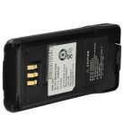 VHBW Radio Battery KNB-41NC, KNB-32N, KNB-31A, KNB-33L - 2100 mAh 7.2 V NiMH