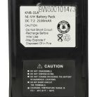 VHBW Radio Battery KNB-41NC, KNB-32N, KNB-31A, KNB-33L - 2100 mAh 7.2 V NiMH