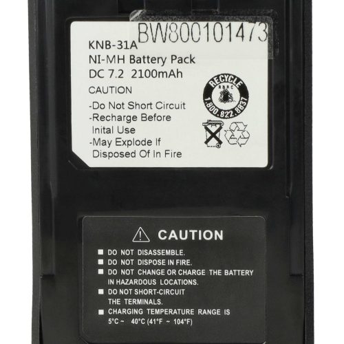 VHBW Radio Battery KNB-41NC, KNB-32N, KNB-31A, KNB-33L - 2100 mAh 7.2 V NiMH