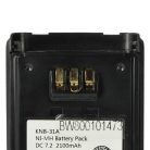 VHBW Radio Battery KNB-41NC, KNB-32N, KNB-31A, KNB-33L - 2100 mAh 7.2 V NiMH