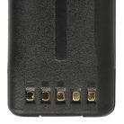 VHBW Radio Battery KNB-41NC, KNB-32N, KNB-31A, KNB-33L - 2100 mAh 7.2 V NiMH