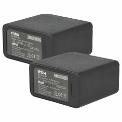   VHBW Radio Akku KNB-11A, KNB-11N, KNB-11, KNB-18A, KNB-12, KNB-12A - 1600 mAh 7,2 V NiMH