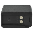 VHBW Radio Akku KNB-11A, KNB-11N, KNB-11, KNB-18A, KNB-12, KNB-12A - 1600 mAh 7,2 V NiMH