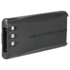 VHBW Radio Akku KNB-45, KNB-45L, KNB-45Li - 2000 mAh 7,4 V Li-Ion