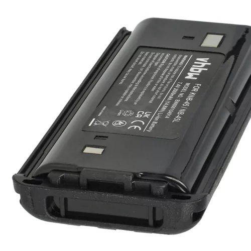 VHBW Radio Akku KNB-45, KNB-45L, KNB-45Li - 2000 mAh 7,4 V Li-Ion