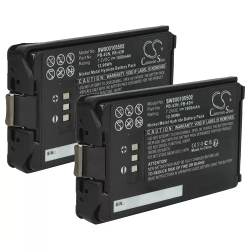 VHBW Rádió Akkumulátor PB-43N, PB-43 - 1800 mAh 7,2 V NiMH