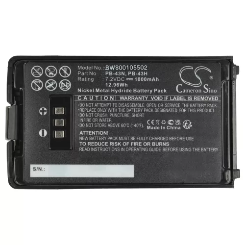 VHBW Rádió Akkumulátor PB-43N, PB-43 - 1800 mAh 7,2 V NiMH