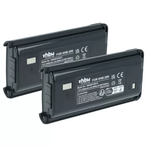 VHBW Radio Akku KNB-29A, KNB-29, BPKNB45LI, BPKNB29MHXT-1, BPKNB29MH - 2300 mAh 7,2 V NiMH