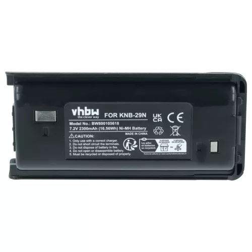 VHBW Radio Akku KNB-29A, KNB-29, BPKNB45LI, BPKNB29MHXT-1, BPKNB29MH - 2300 mAh 7,2 V NiMH