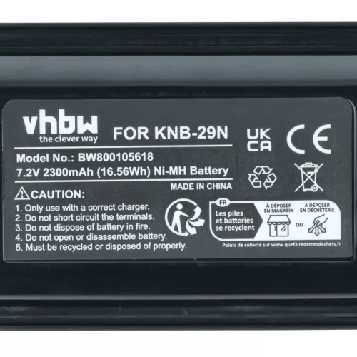 VHBW Radio Akku KNB-29A, KNB-29, BPKNB45LI, BPKNB29MHXT-1, BPKNB29MH - 2300 mAh 7,2 V NiMH