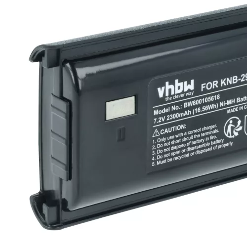 VHBW Radio Akku KNB-29A, KNB-29, BPKNB45LI, BPKNB29MHXT-1, BPKNB29MH - 2300 mAh 7,2 V NiMH