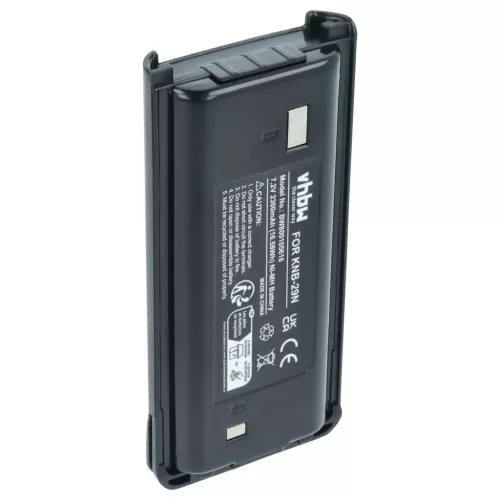 VHBW Radio Akku KNB-29A, KNB-29, BPKNB45LI, BPKNB29MHXT-1, BPKNB29MH - 2300 mAh 7,2 V NiMH
