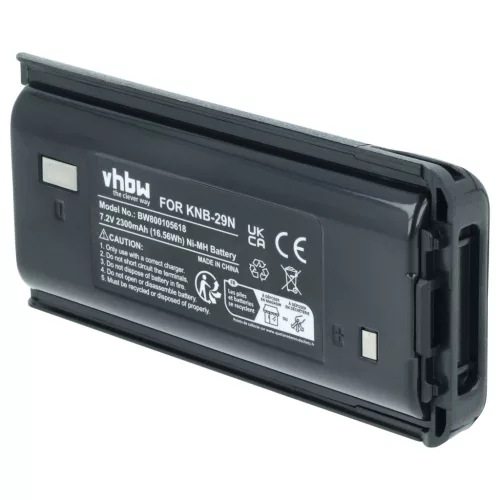 VHBW Radio Akku KNB-29A, KNB-29, BPKNB45LI, BPKNB29MHXT-1, BPKNB29MH - 2300 mAh 7,2 V NiMH