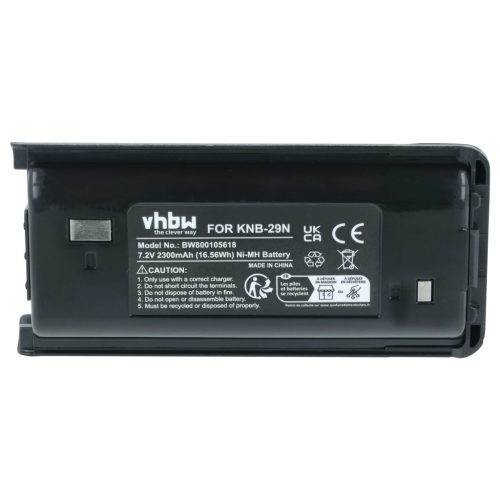 VHBW Rádió Akkumulátor KNB-29A, KNB-29, BPKNB45LI, BPKNB29MHXT-1, BPKNB29MH - 2300 mAh 7,2 V NiMH