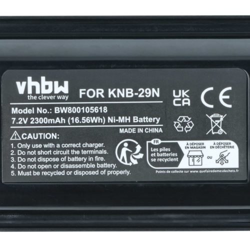 VHBW Rádió Akkumulátor KNB-29A, KNB-29, BPKNB45LI, BPKNB29MHXT-1, BPKNB29MH - 2300 mAh 7,2 V NiMH