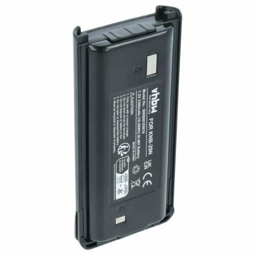 VHBW Rádió Akkumulátor KNB-29A, KNB-29, BPKNB45LI, BPKNB29MHXT-1, BPKNB29MH - 2300 mAh 7,2 V NiMH