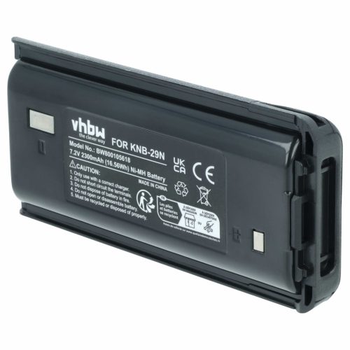 VHBW Rádió Akkumulátor KNB-29A, KNB-29, BPKNB45LI, BPKNB29MHXT-1, BPKNB29MH - 2300 mAh 7,2 V NiMH
