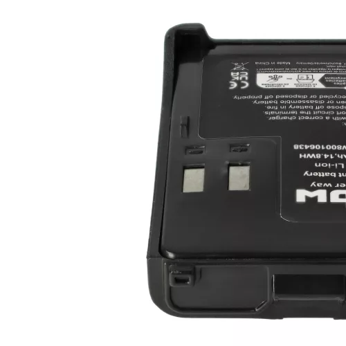 VHBW Radio Battery Kenwood PB-42Li, PB-42L, PB-42 - 2000 mAh 7.4 V Li-Ion
