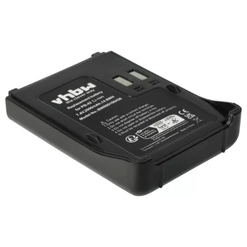 VHBW Radio Battery Kenwood PB-42Li, PB-42L, PB-42 - 2000 mAh 7.4 V Li-Ion