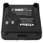 VHBW Radio Battery Kenwood PB-42Li, PB-42L, PB-42 - 2000 mAh 7.4 V Li-Ion