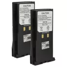 VHBW Radio Akku KNB-52N, KNB-22N, KNB-21N, KNB-17N, KNB-17A, KNB-16A - 2100 mAh 7,2 V NiMH