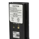 VHBW Radio Akku KNB-52N, KNB-22N, KNB-21N, KNB-17N, KNB-17A, KNB-16A - 2100 mAh 7,2 V NiMH