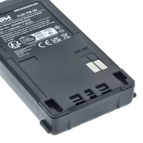 VHBW Radio Battery PB-39H, PB-39, PB-38 - 1100 mAh 7.2 V NiMH