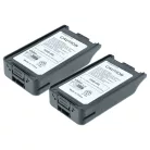 VHBW Radio Battery KNB-57L, KNB-78L, KNB-55L, KNB-56N, KNB-24L, KNB-35L - 3300 mAh 7.4 V Li-Ion