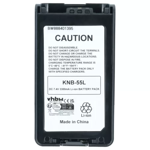 VHBW Radio Battery KNB-57L, KNB-78L, KNB-55L, KNB-56N, KNB-24L, KNB-35L - 3300 mAh 7.4 V Li-Ion