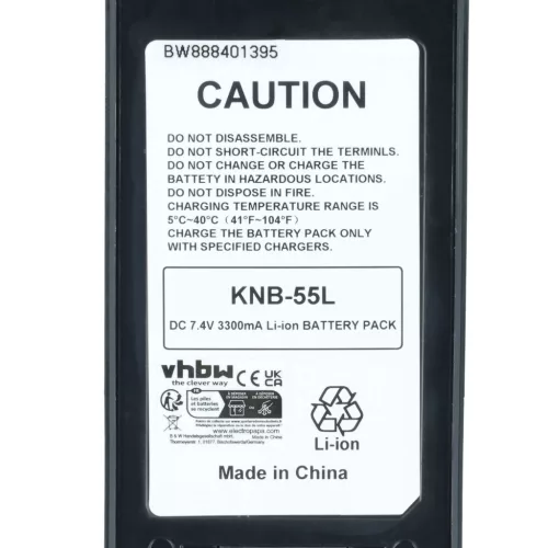 VHBW Radio Battery KNB-57L, KNB-78L, KNB-55L, KNB-56N, KNB-24L, KNB-35L - 3300 mAh 7.4 V Li-Ion
