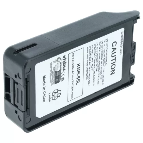 VHBW Radio Battery KNB-57L, KNB-78L, KNB-55L, KNB-56N, KNB-24L, KNB-35L - 3300 mAh 7.4 V Li-Ion