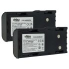 VHBW Radio Akku HNN8133C, HNN9628A, HNN8308A, HNN9628 - 1500 mAh 7,5 V NiMH