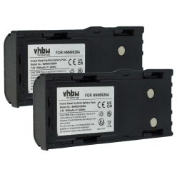   VHBW Radio Akku HNN8133C, HNN9628A, HNN8308A, HNN9628 - 1500 mAh 7,5 V NiMH
